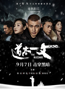亚洲国产激情在线一区